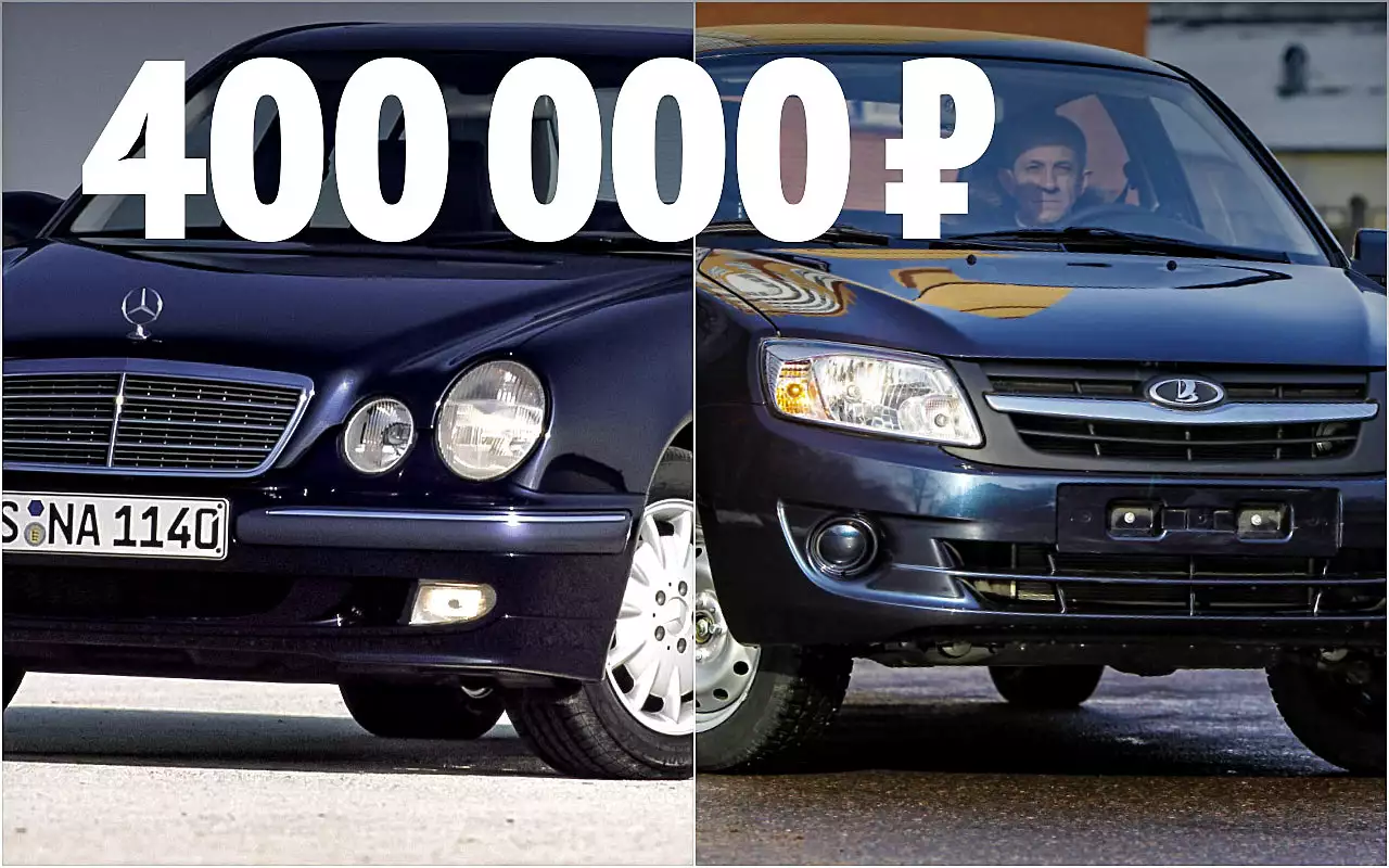 Opel Corsa D (2007–2014): можно брать! Но есть нюансы