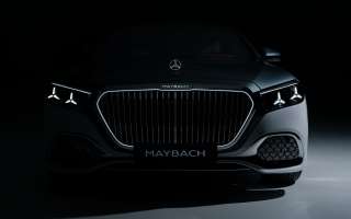 Maybach S-Class
