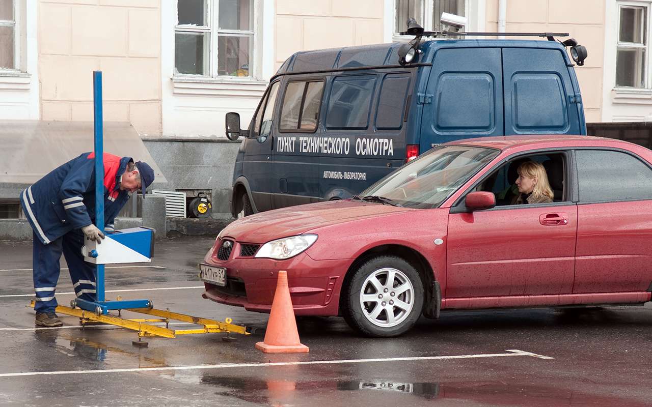 Из техосмотра исключат проверку стеклоомывателей, уровня шума, аптечки, огнетушителя и замер CO2
