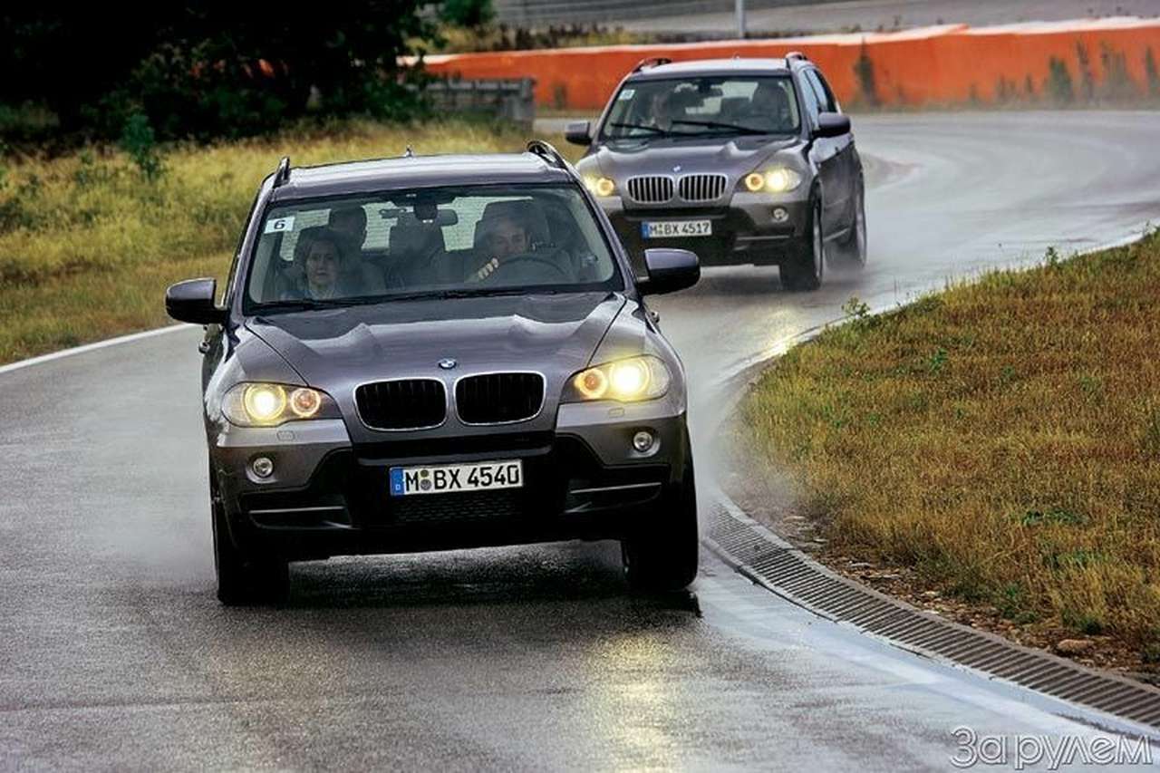 Лови момент!