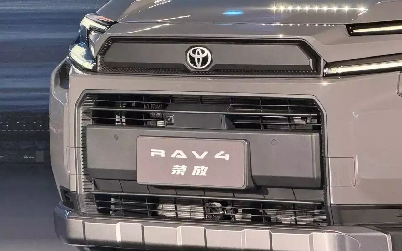 Toyota RAV 4 2026