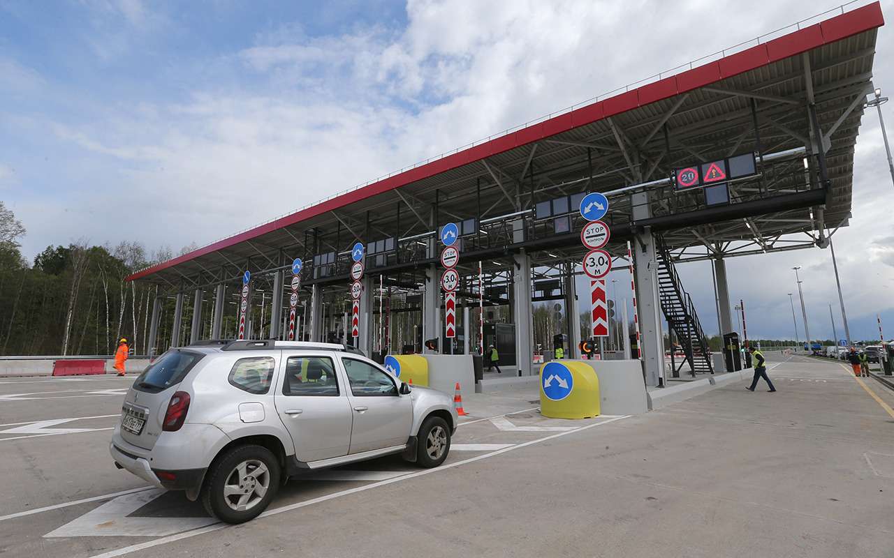 Поблажки до весны: снижены тарифы на платных трассах