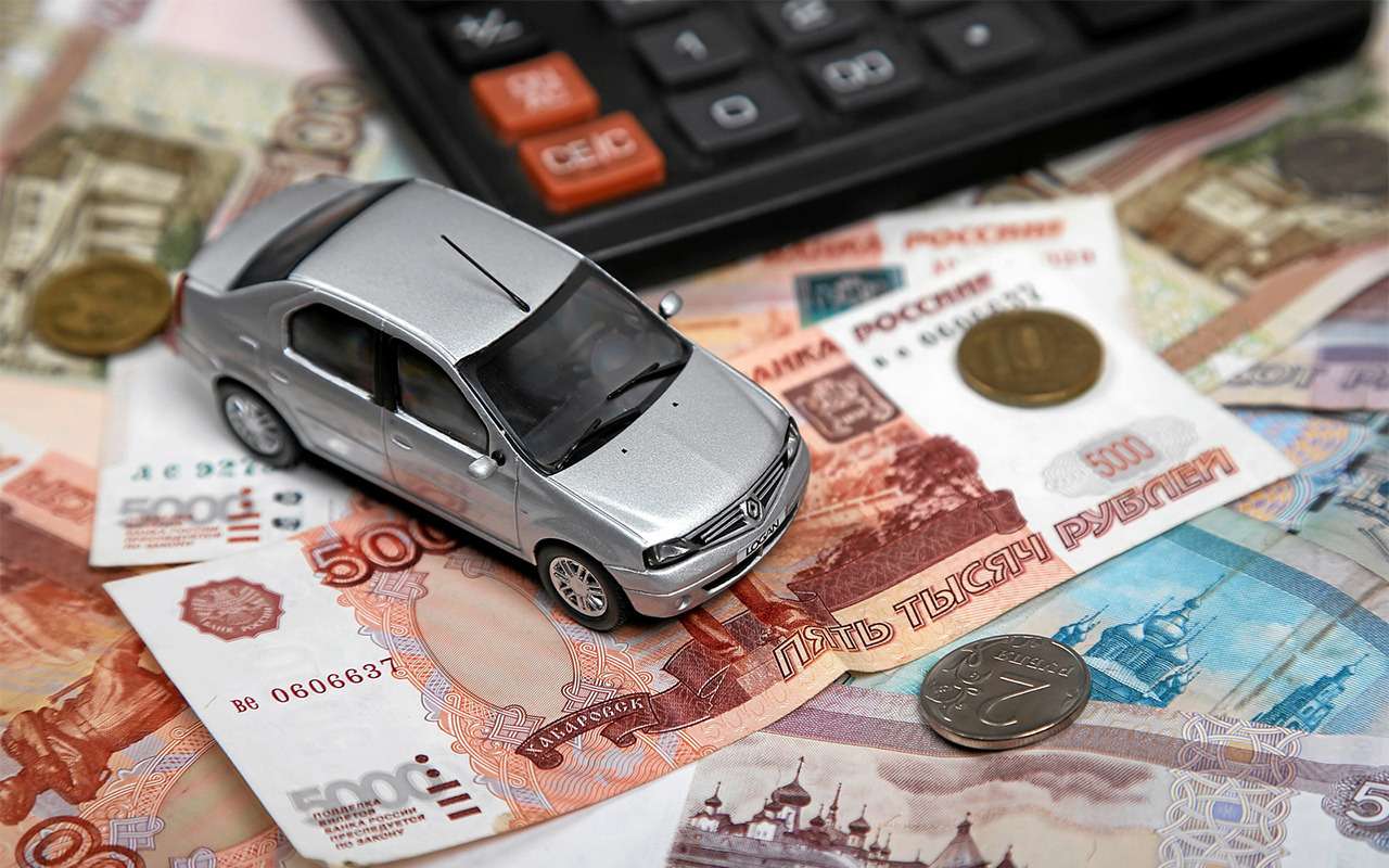 В России повысят пошлины для автомобилистов