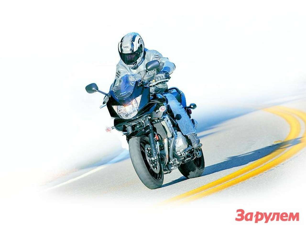 По сырости и холоду – тест дорожных шин