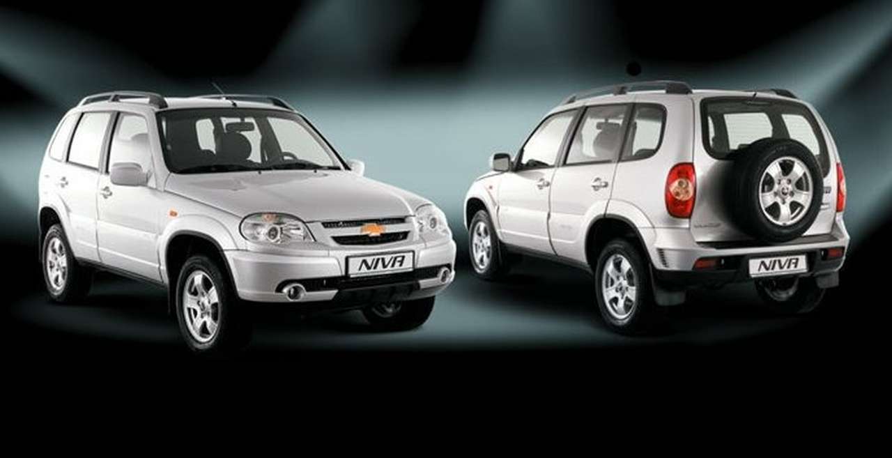 Chevrolet Niva