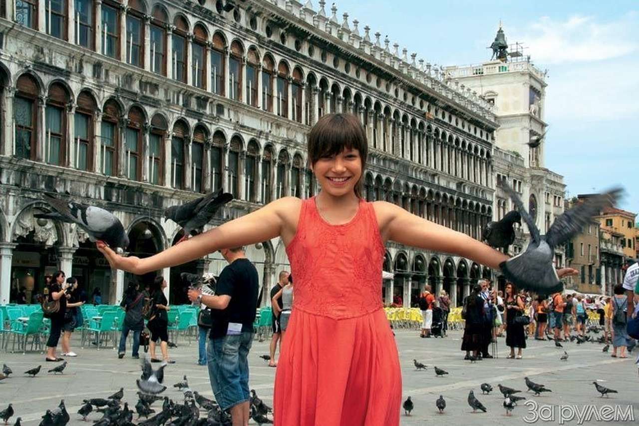 Папа, поедем в Неаполь!