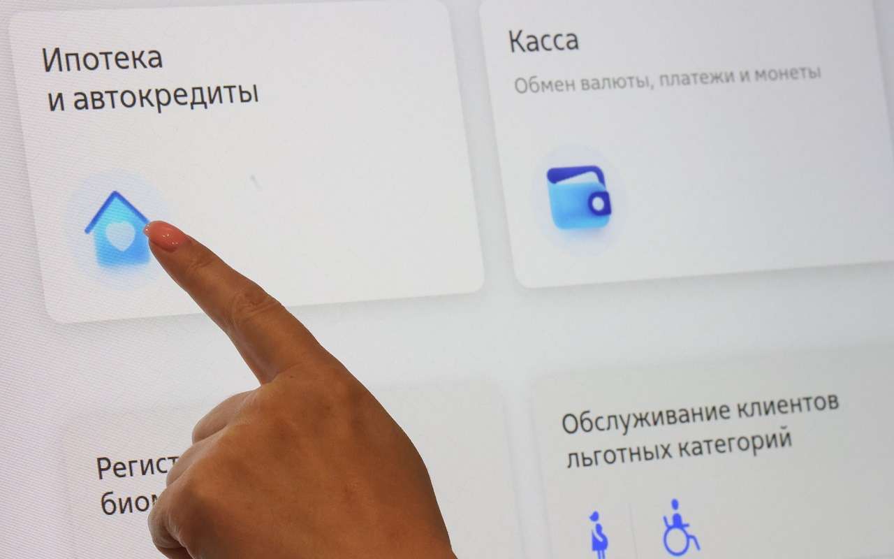 Последний шанс? Как взять выгодный автокредит летом 2024