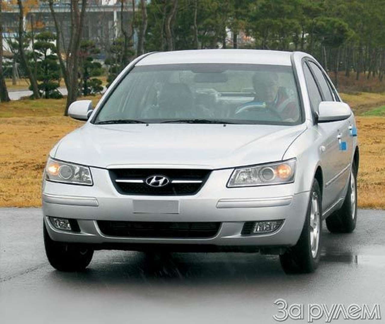 Авто на час: hyundai sonata 2,4. под музыку вивальди