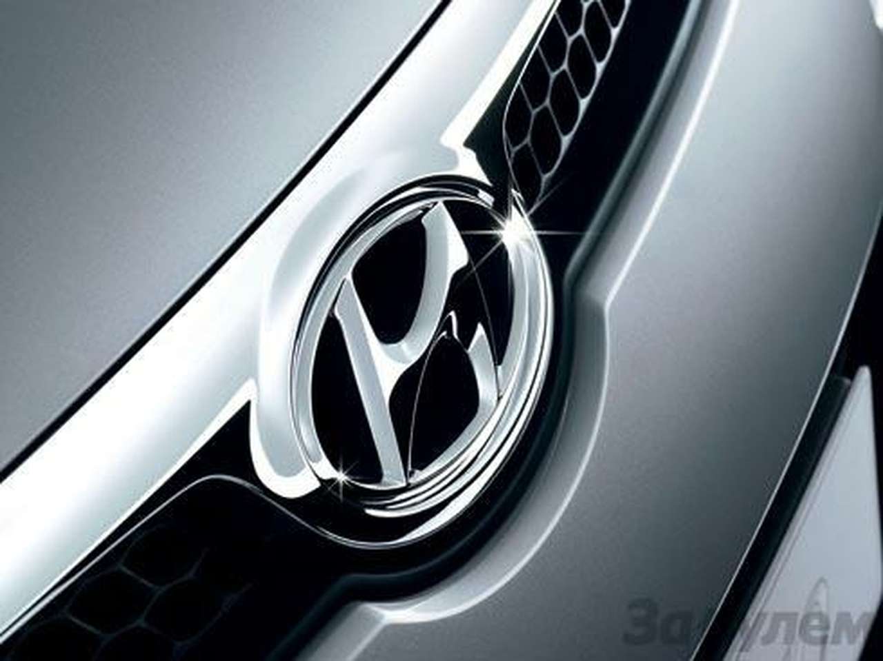 Торговый ряд Hyundai: Точки над i