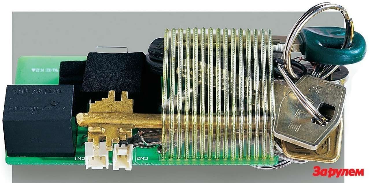 Дистанционный прогрев: перехитрить сторожа