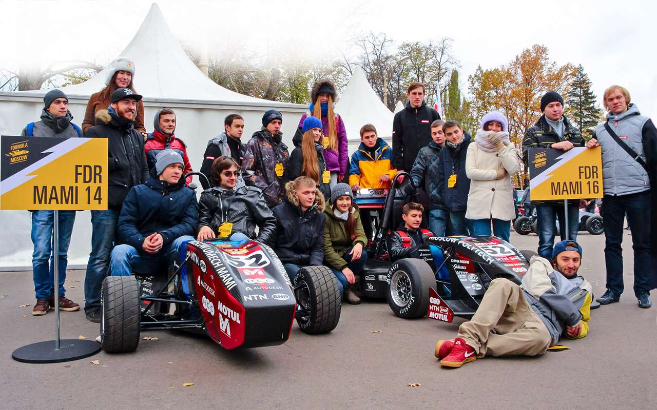 Formula Student: дорогу молодым