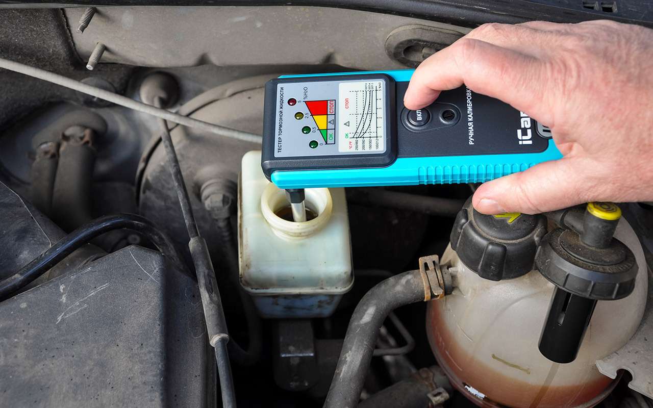Тормозные жидкости и тестеры для них: экспертиза «За рулем»