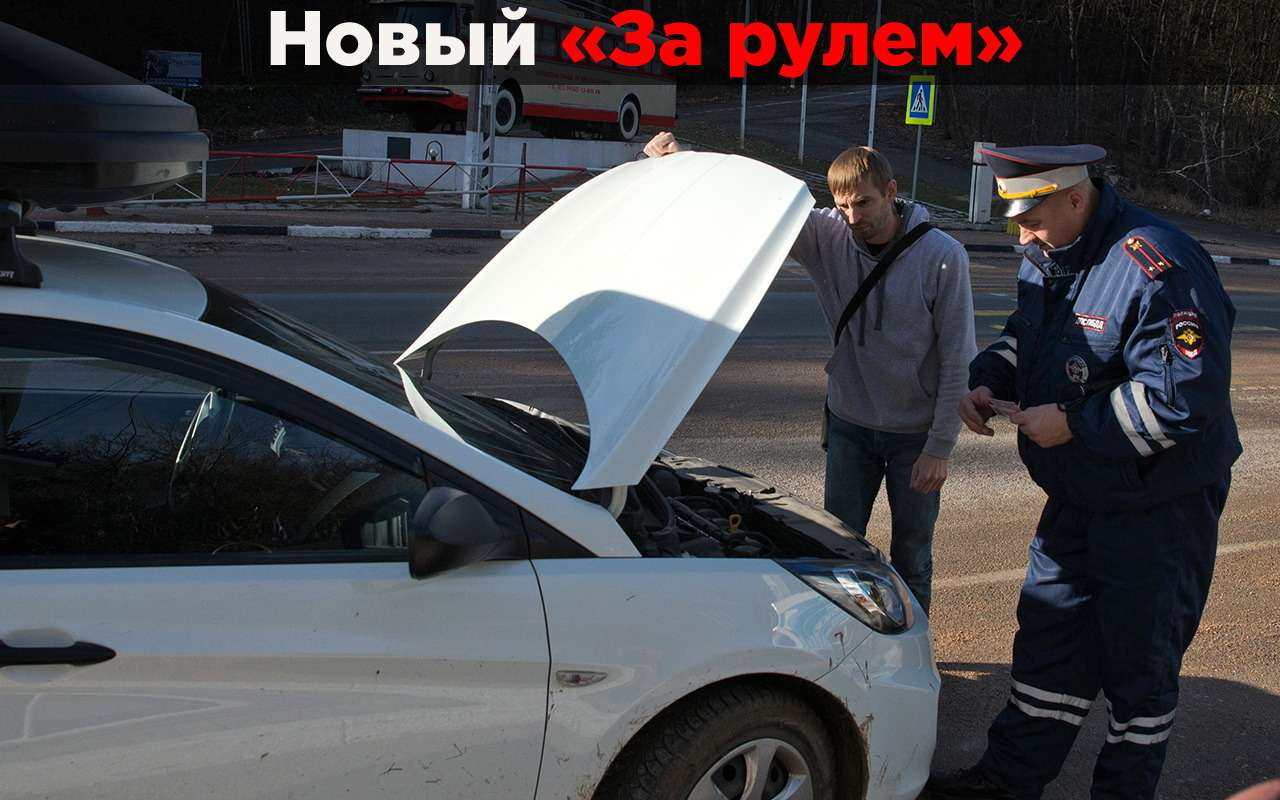 Течь в усилителе руля — реально ли загреметь на штрафстоянку