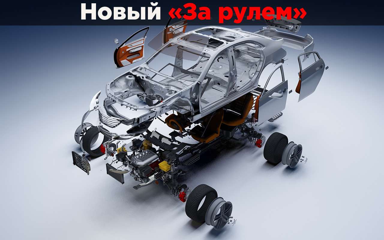 Осторожно! Назван главный недостаток параллельного импорта