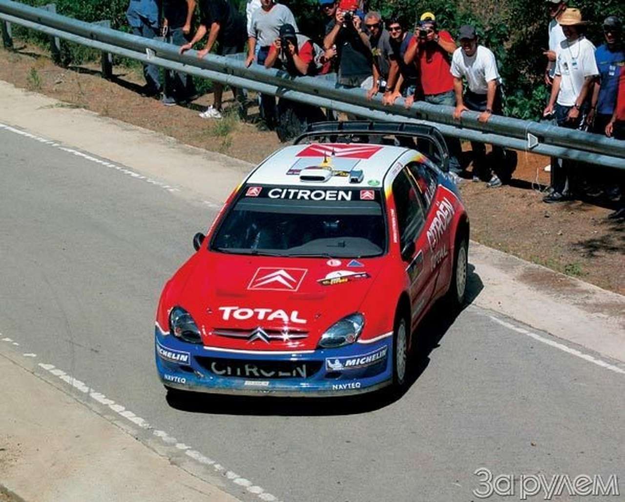 Двое на одного?!