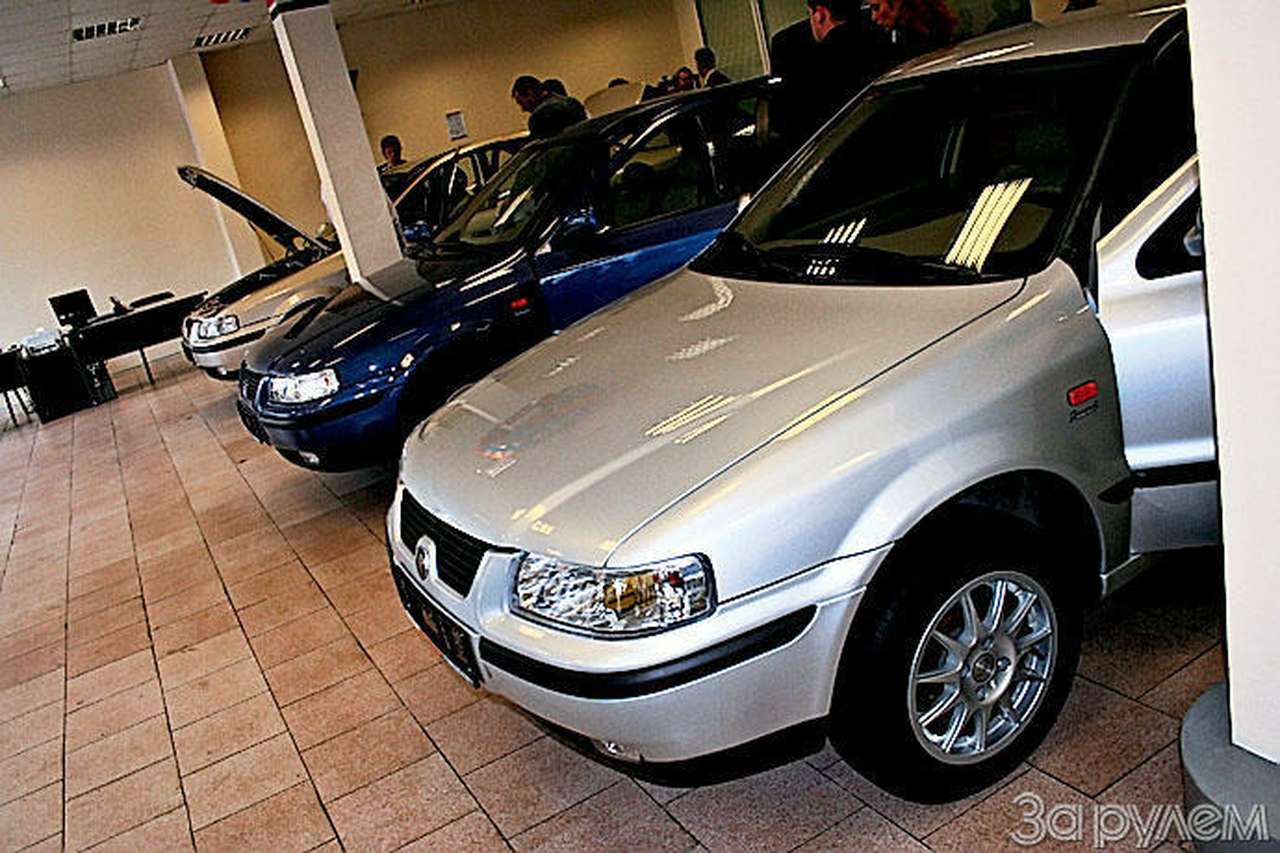 Иранское наступление