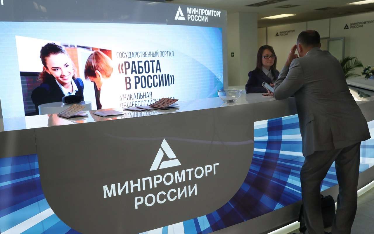 Куда уходят деньги с утильсбора: ответ Минпромторга