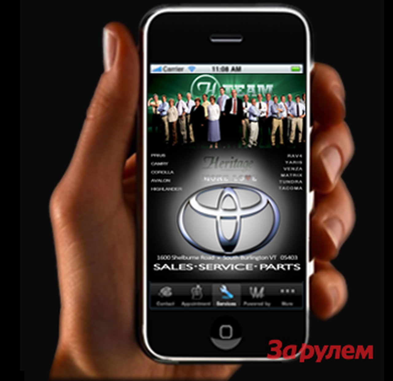 Apple не дал Toyota рекламировать Scion через разлоченные iPhone