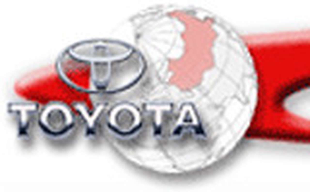 Дилеры Toyota устраивают праздник