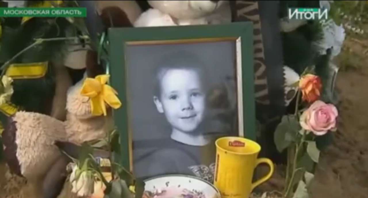 В крови сбитого мальчика было 2,7 промилле алкоголя - повторная экспертиза