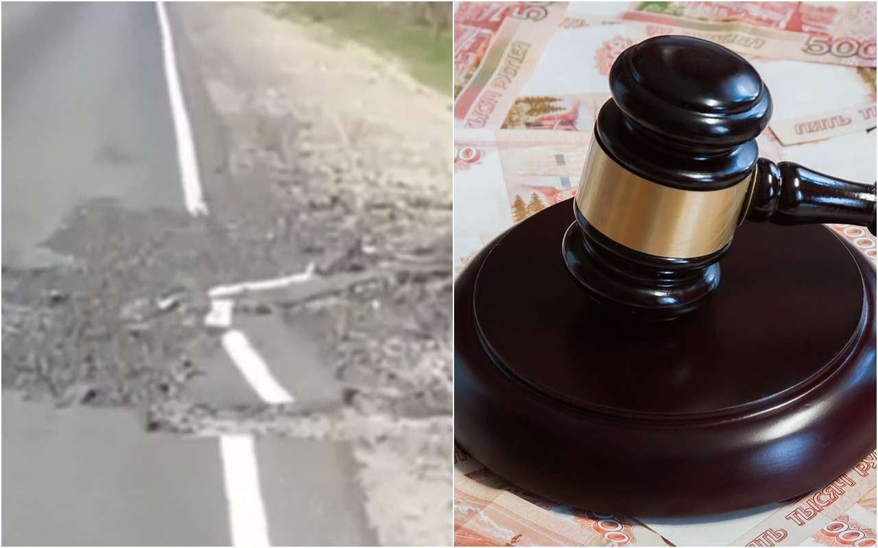 Дорога, калечащая машины: подрядчика призывают к порядку!