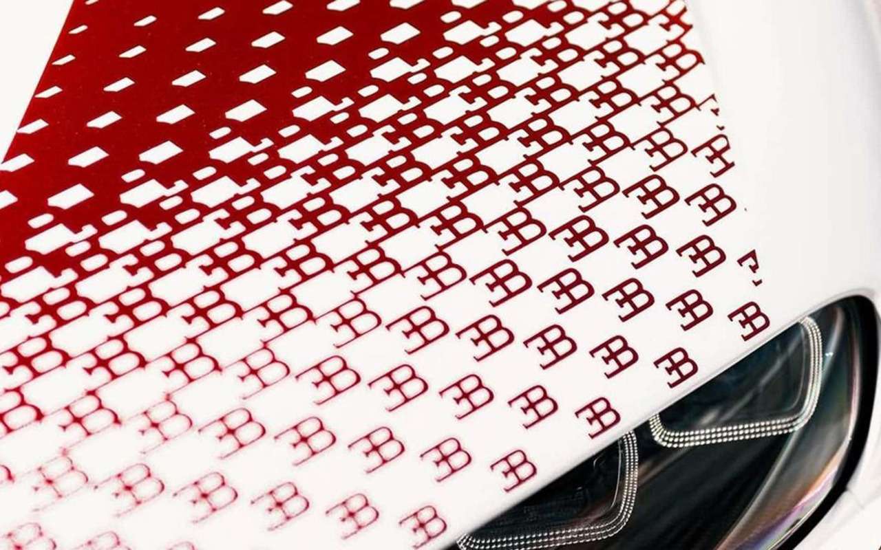 Bugatti Chiron Pur Sport Grand Prix