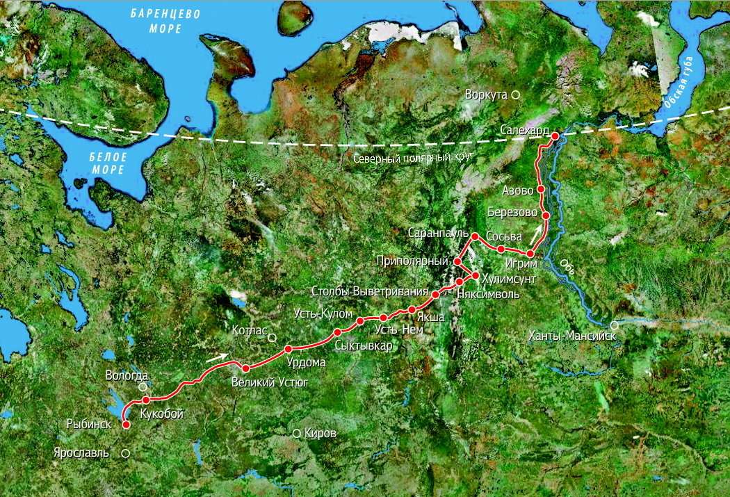 Маршрут воркута. Дорога Воркута Салехард. Воркута на карте. Салемал на карте. Салехард на карте.