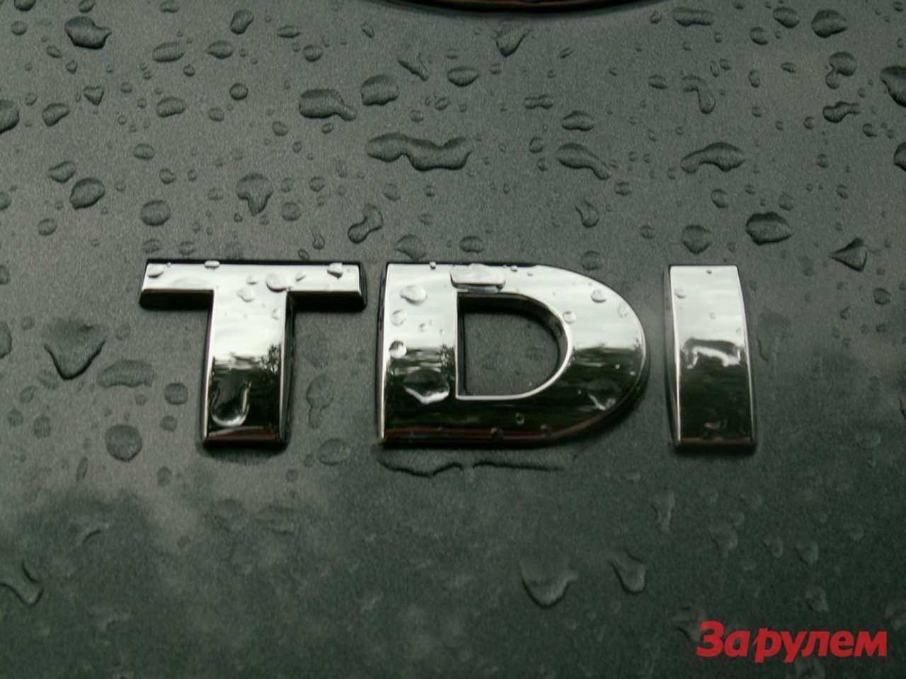 Audi лишили монополии на аббревиатуру TDI