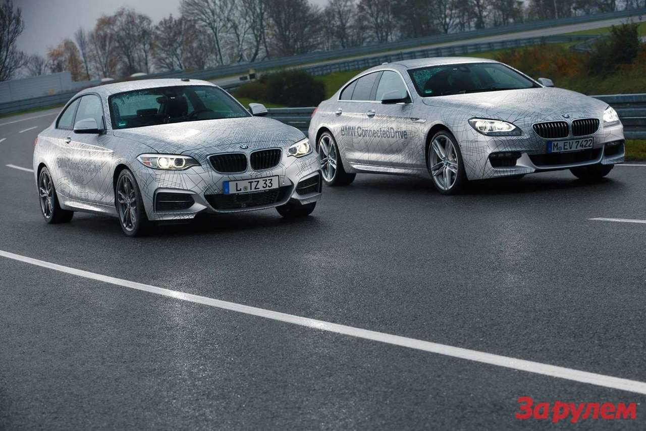 BMW создает трансмиссию, заглядывающую в будущее