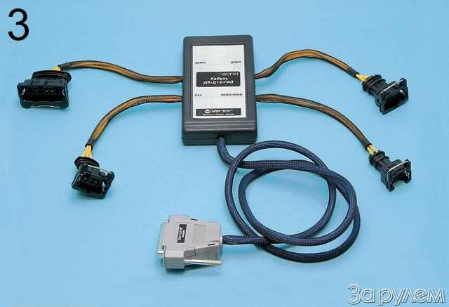 Дст 6с схема