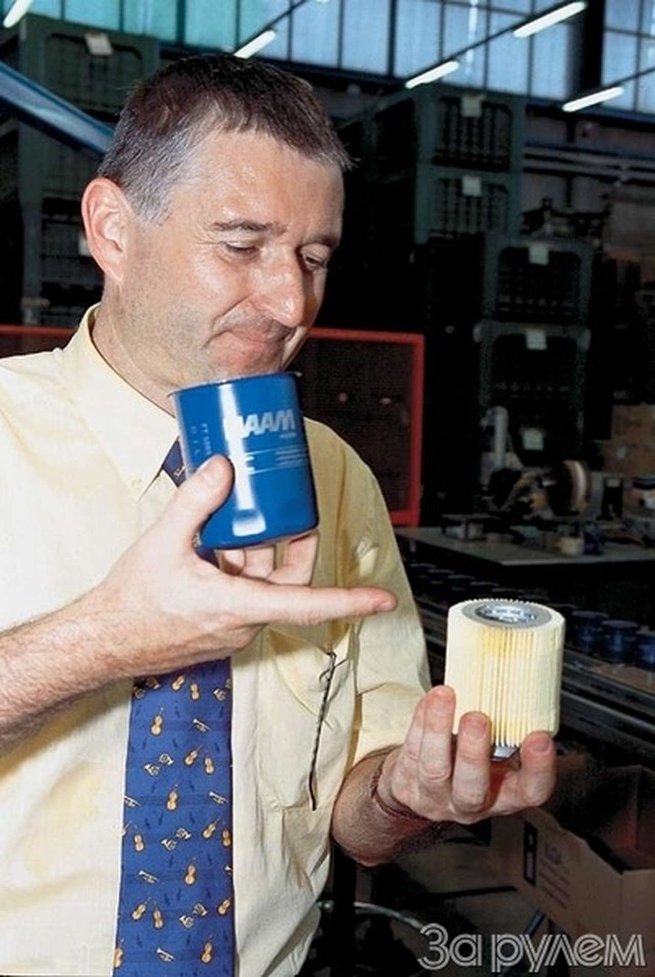 Не бумагой единой