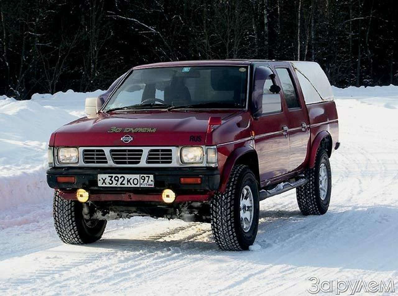 Парк ЗР. Nissan Datsun. Караул уже устал...