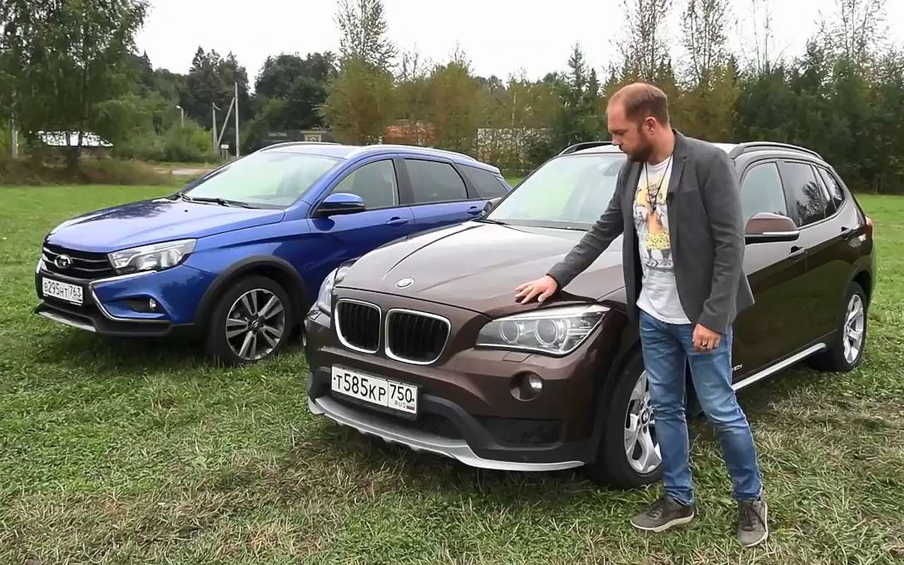 Лада Веста Кросс или BMW X1 с пробегом за миллион?