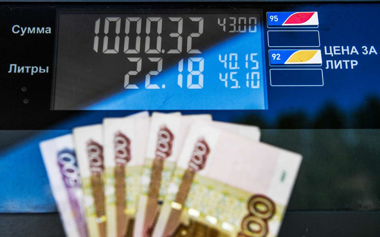 Стало известно, насколько подорожает бензин. Будет больно