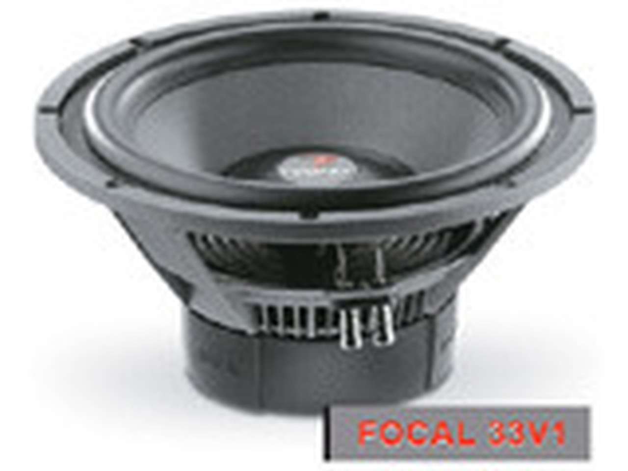 Ассортимент Focal расширился