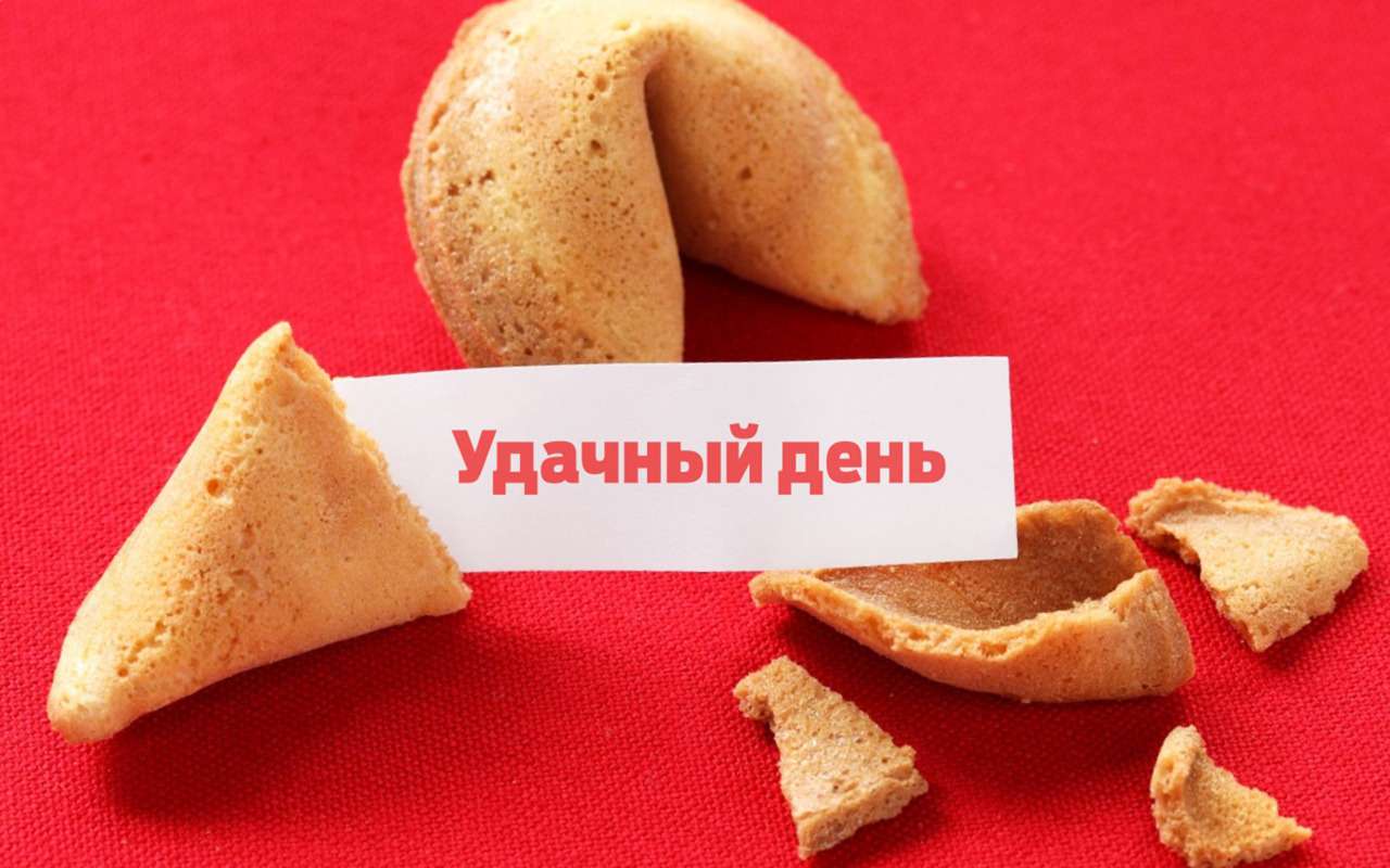 Самый счастливый пешеход дважды избежал смерти за 10 секунд