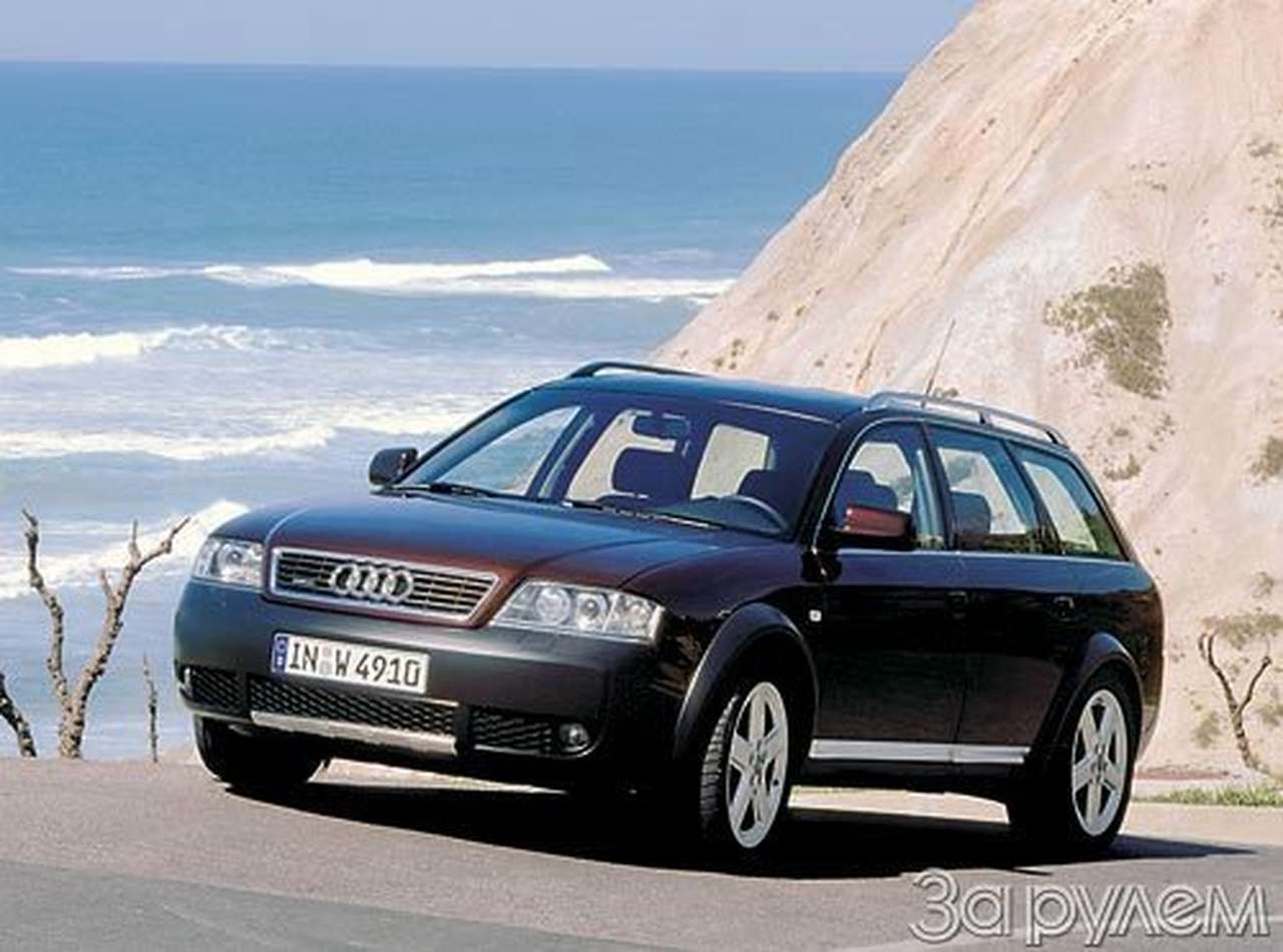 Вседорожники