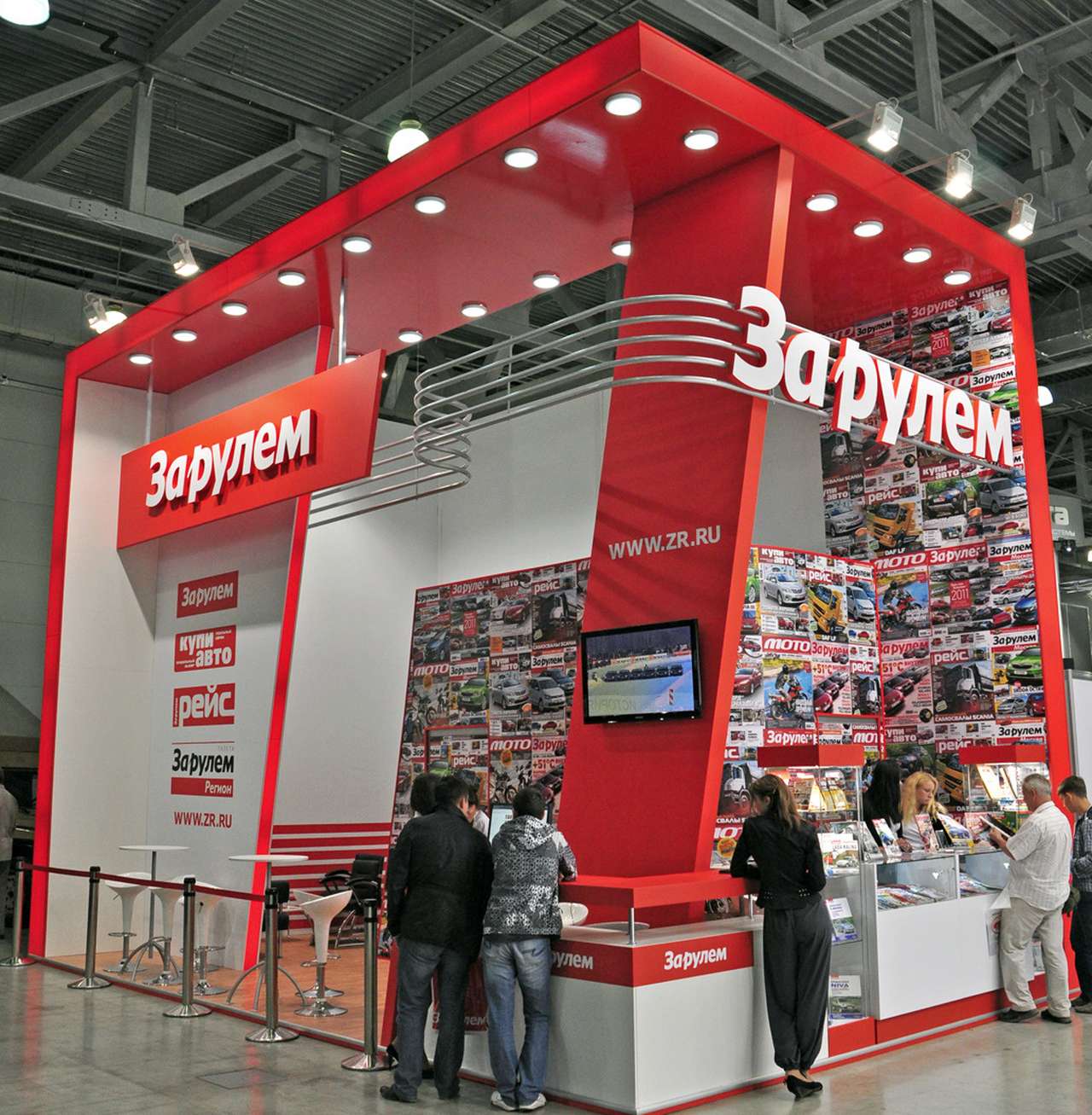 Премьера электронного архива «За рулем» на «Интеравто»: все 40 000 статей за 83 года  