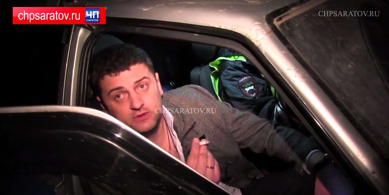 Как стать пешеходом: саратовский пьяный чиновник делится опытом