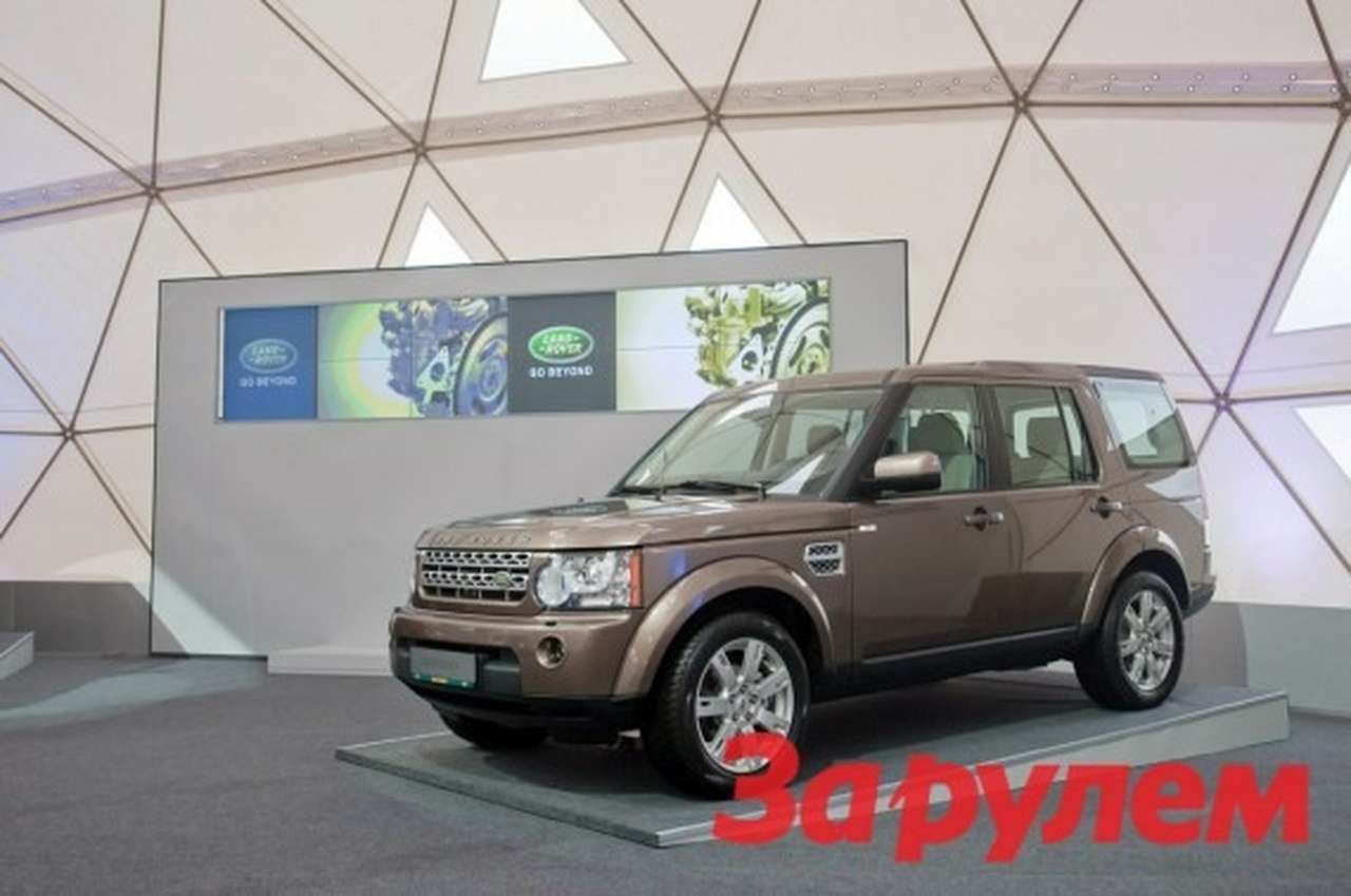 Российская премьера Land Rover 2010 модельного года (ВИДЕО)