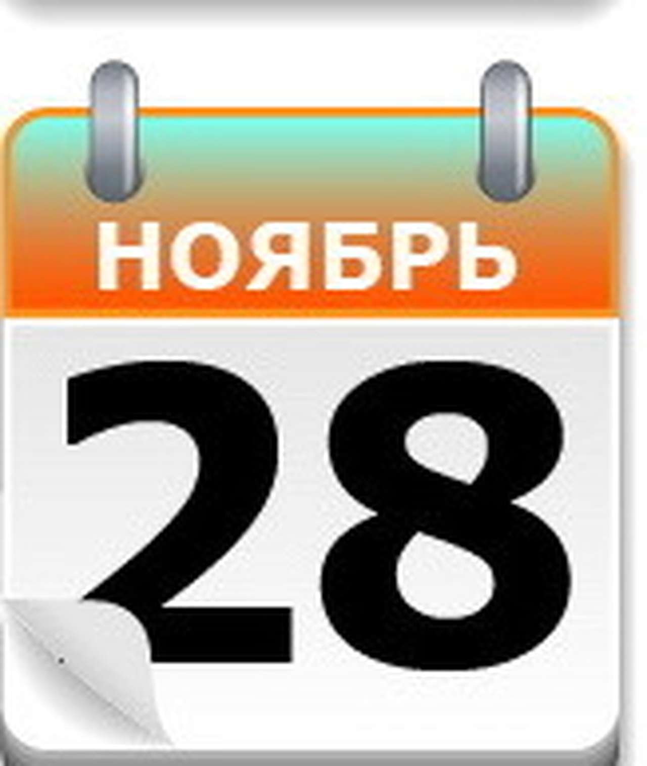 Предыстория «Запорожца» 