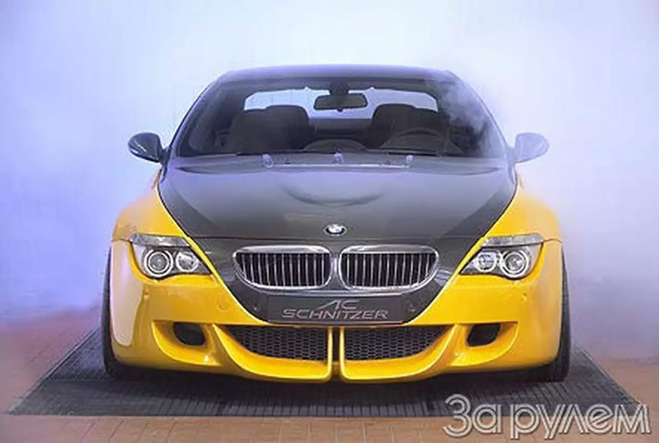 Демо-кар AC Schnitzer. Исправленному верить