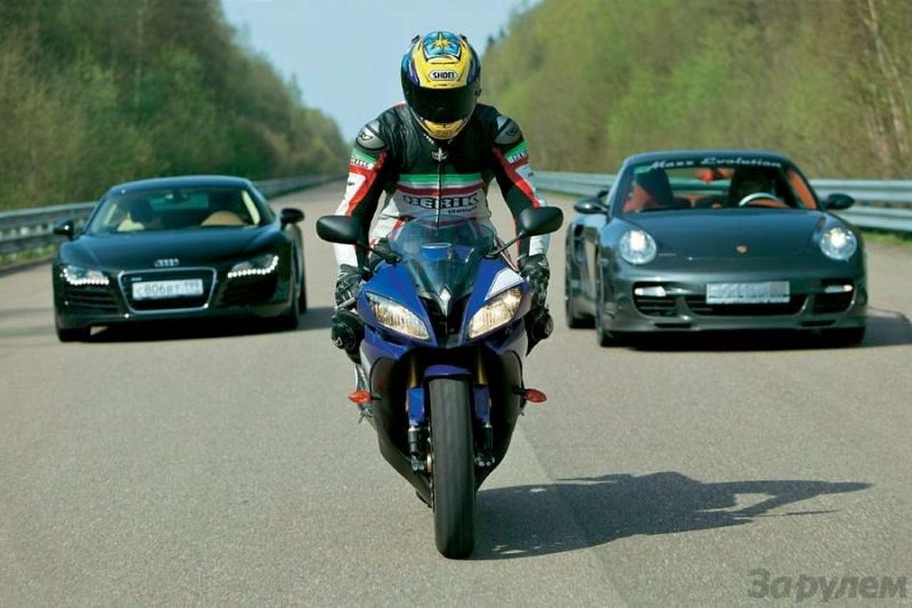 Что быстрее: спортбайк или спорткар?