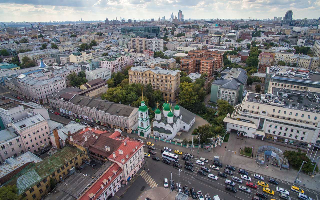 Офис в центре Москвы