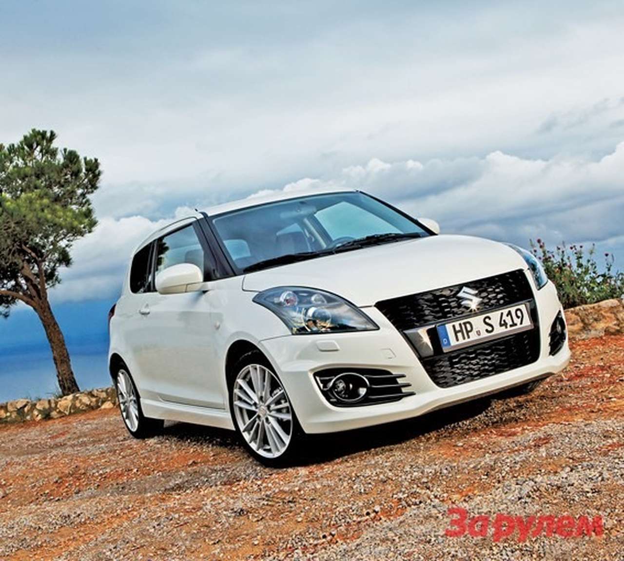 Suzuki Swift Sport: вид спорта
