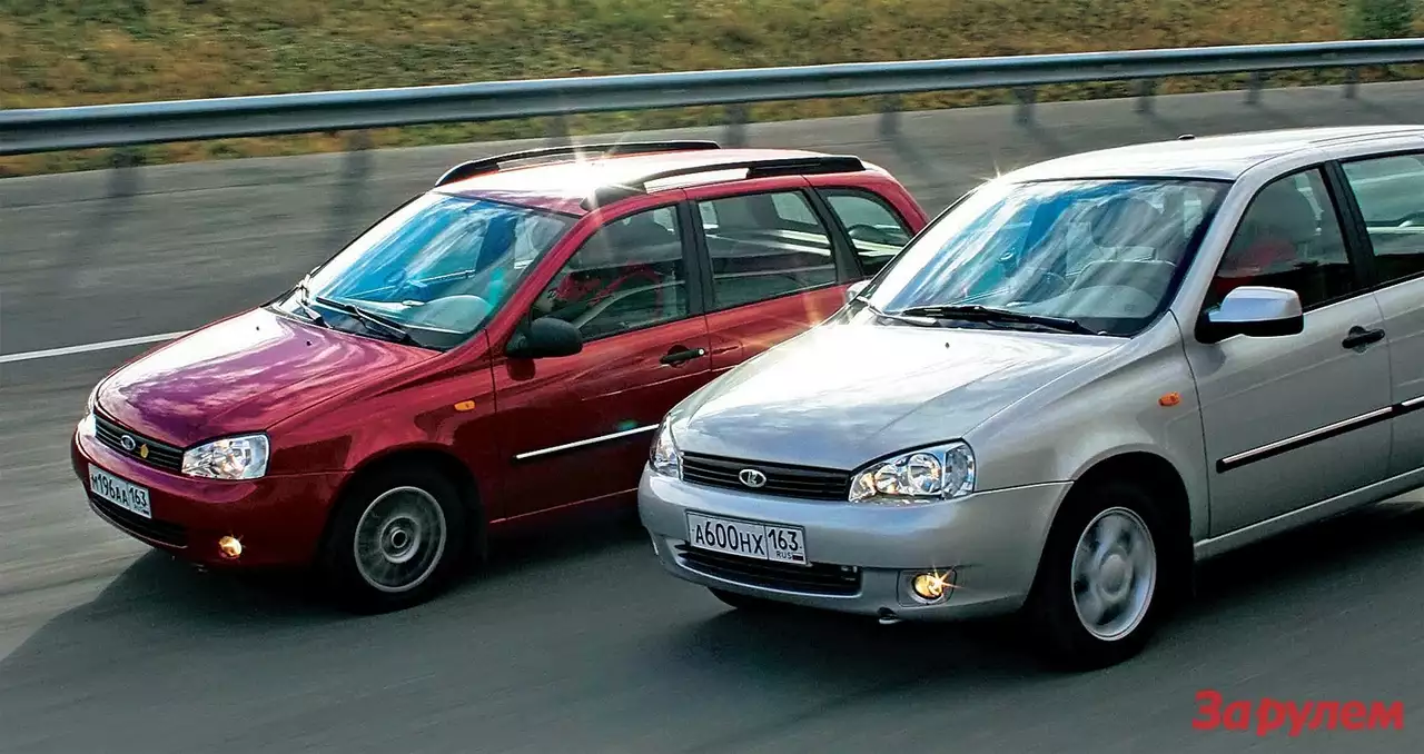 В феврале продано 40 706 автомобилей Lada