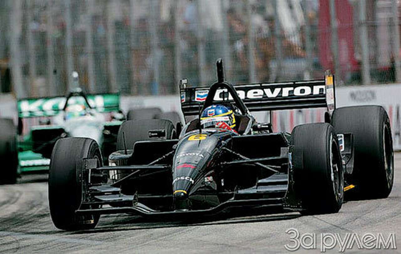 С миру по гонке