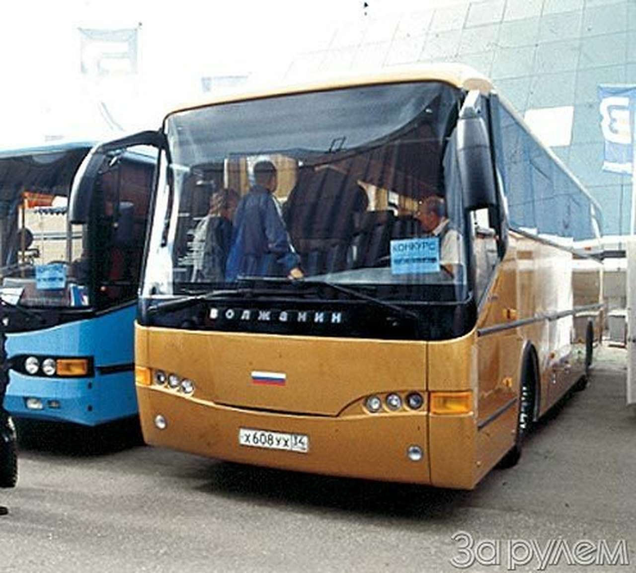 пресс-службы сообщают