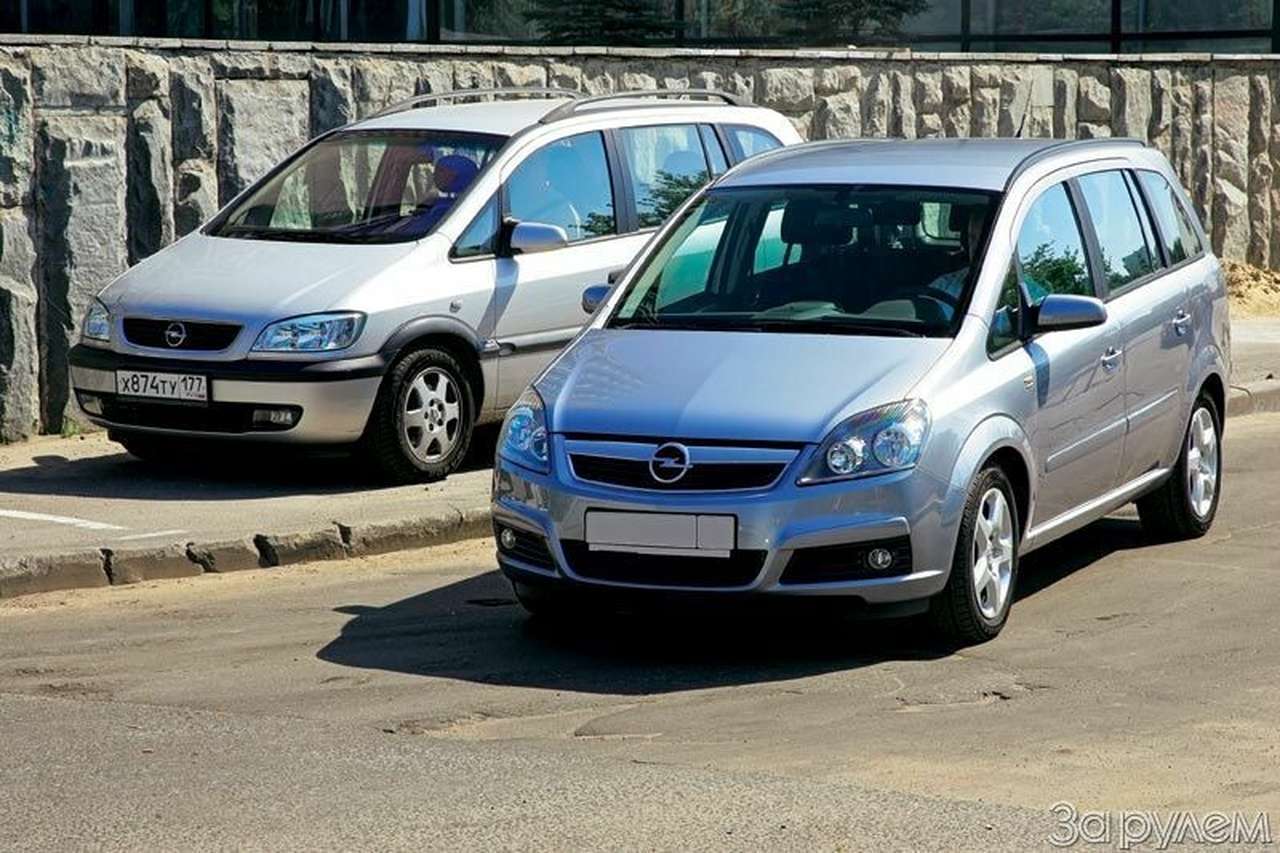 Астральный дух