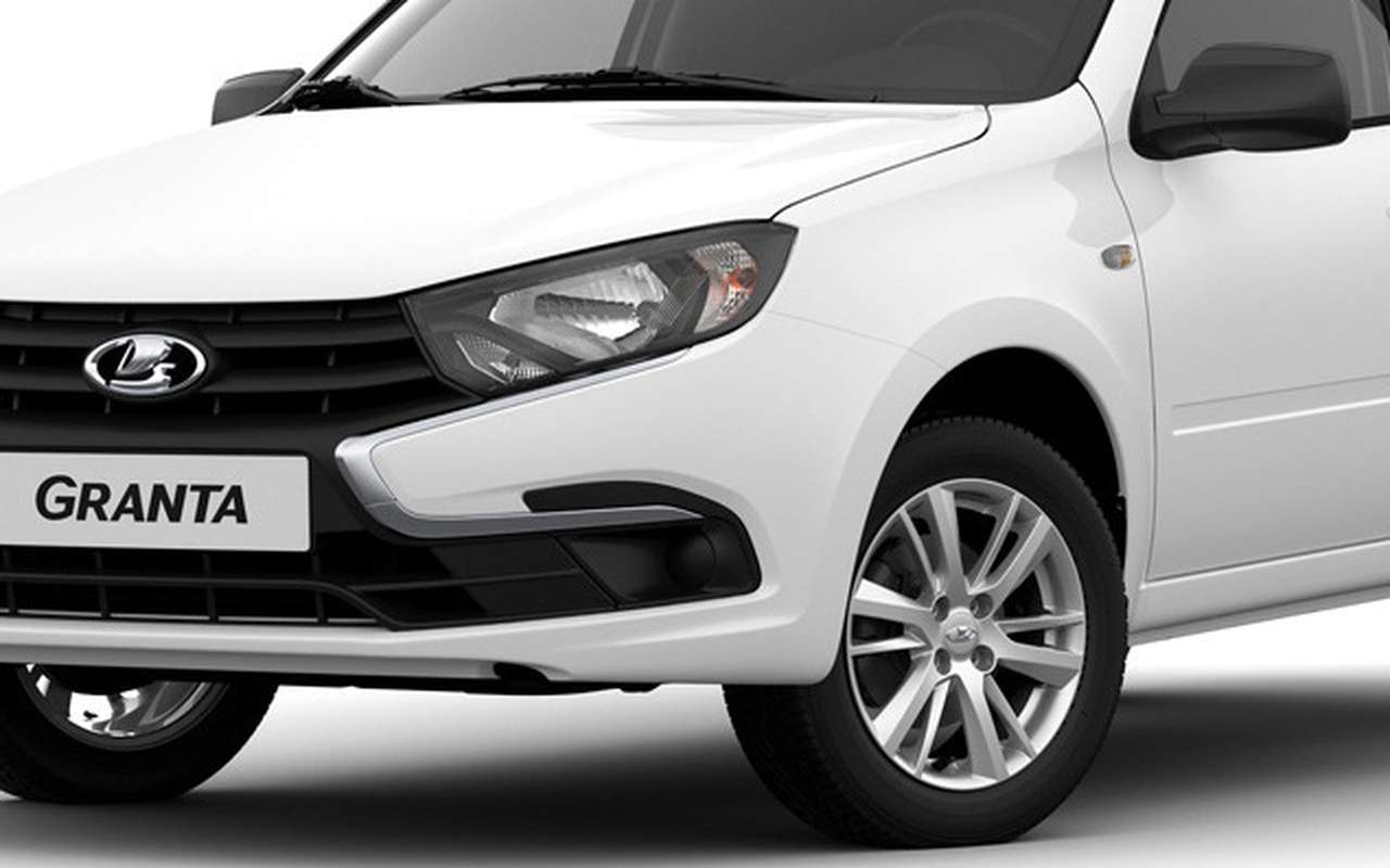 Еще несколько версий Lada Granta 2022 появились в продаже